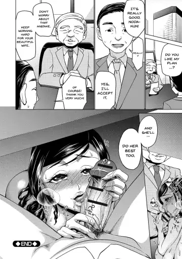 [Choco Pahe] Saimin Kyousei Love Love Tanetsuke | Hypno Coerced Love Mating Fhentai - Page 161