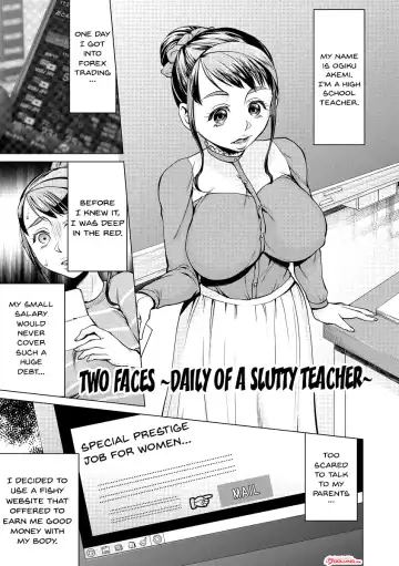 [Choco Pahe] Saimin Kyousei Love Love Tanetsuke | Hypno Coerced Love Mating Fhentai - Page 162