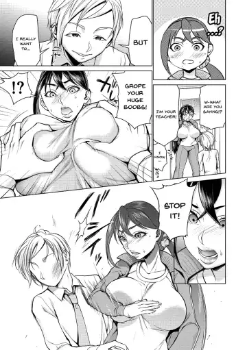 [Choco Pahe] Saimin Kyousei Love Love Tanetsuke | Hypno Coerced Love Mating Fhentai - Page 22