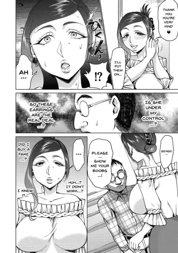 [Choco Pahe] Saimin Kyousei Love Love Tanetsuke | Hypno Coerced Love Mating Fhentai - Page 37
