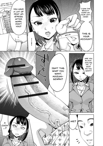 [Choco Pahe] Saimin Kyousei Love Love Tanetsuke | Hypno Coerced Love Mating Fhentai - Page 56