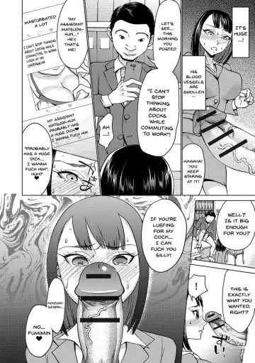 [Choco Pahe] Saimin Kyousei Love Love Tanetsuke | Hypno Coerced Love Mating Fhentai - Page 57
