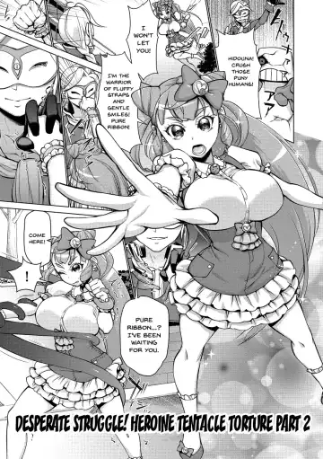 [Choco Pahe] Saimin Kyousei Love Love Tanetsuke | Hypno Coerced Love Mating Fhentai - Page 84