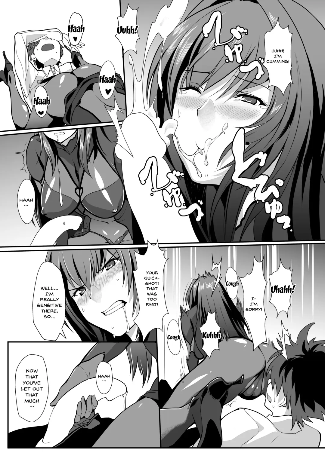 [Yodare - Yukisaki Miale] Scathach Shishou no Dosukebe Lesson | Lewd Lessons With Teacher Scathach Fhentai - Page 6