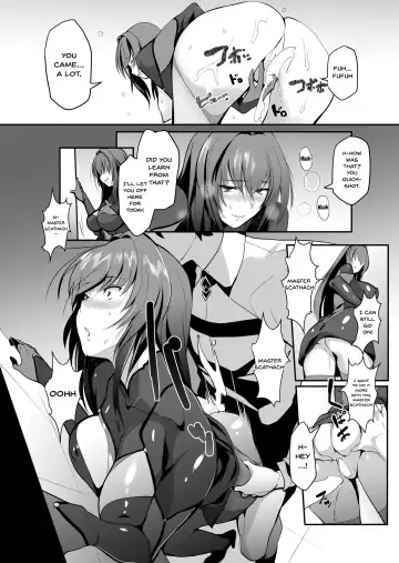 [Yodare - Yukisaki Miale] Scathach Shishou no Dosukebe Lesson | Lewd Lessons With Teacher Scathach Fhentai - Page 11