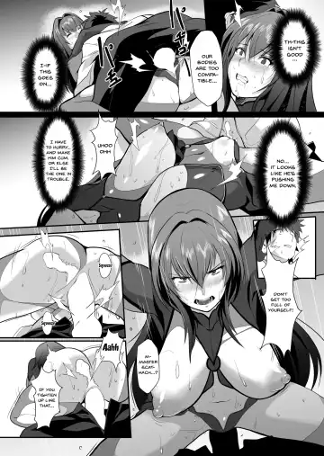 [Yodare - Yukisaki Miale] Scathach Shishou no Dosukebe Lesson | Lewd Lessons With Teacher Scathach Fhentai - Page 9