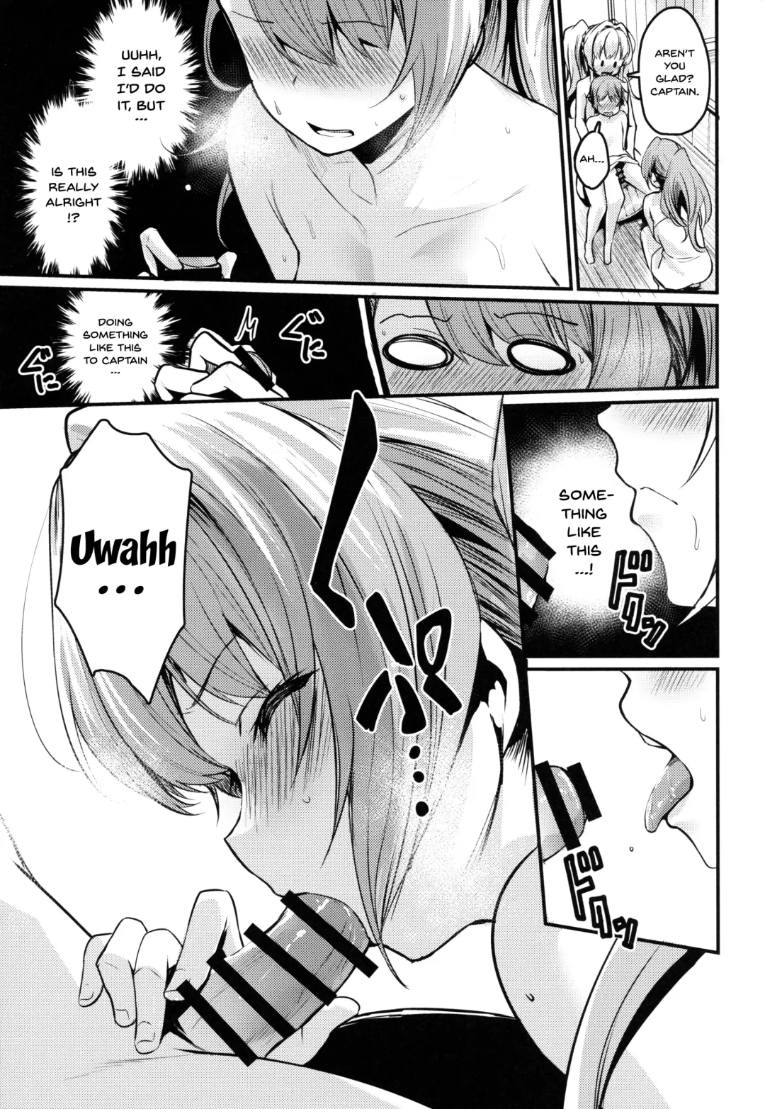 [Kizuka Kazuki] Be to Ze | Be & Ze Fhentai - Page 10