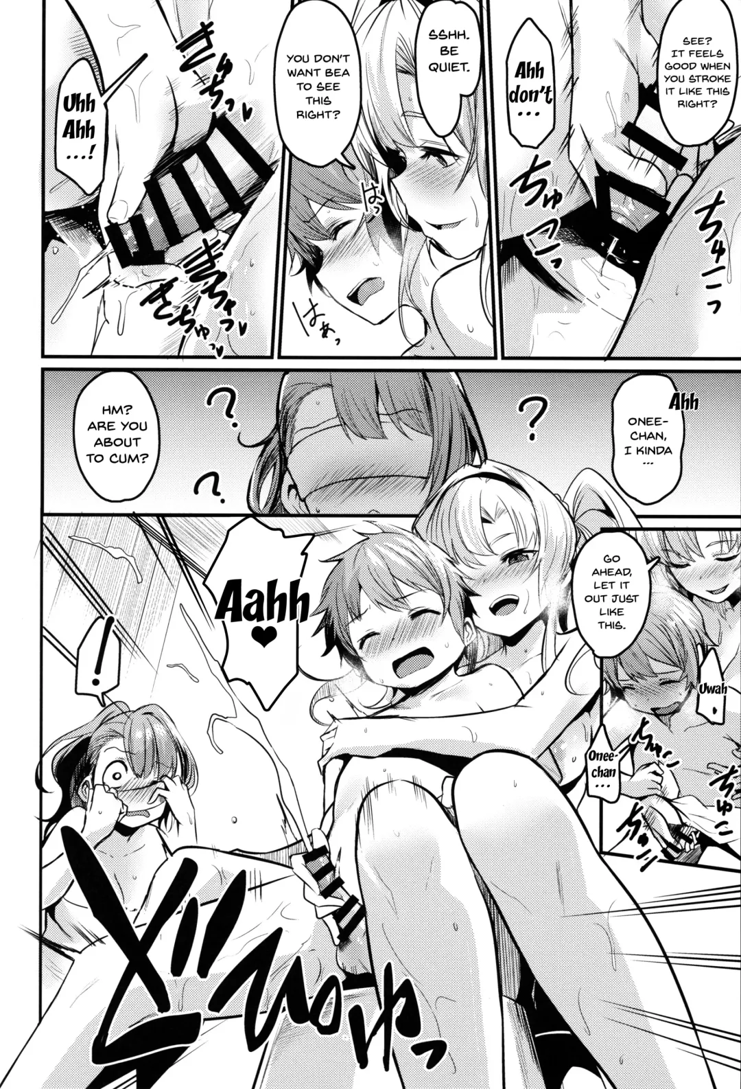 [Kizuka Kazuki] Be to Ze | Be & Ze Fhentai - Page 7