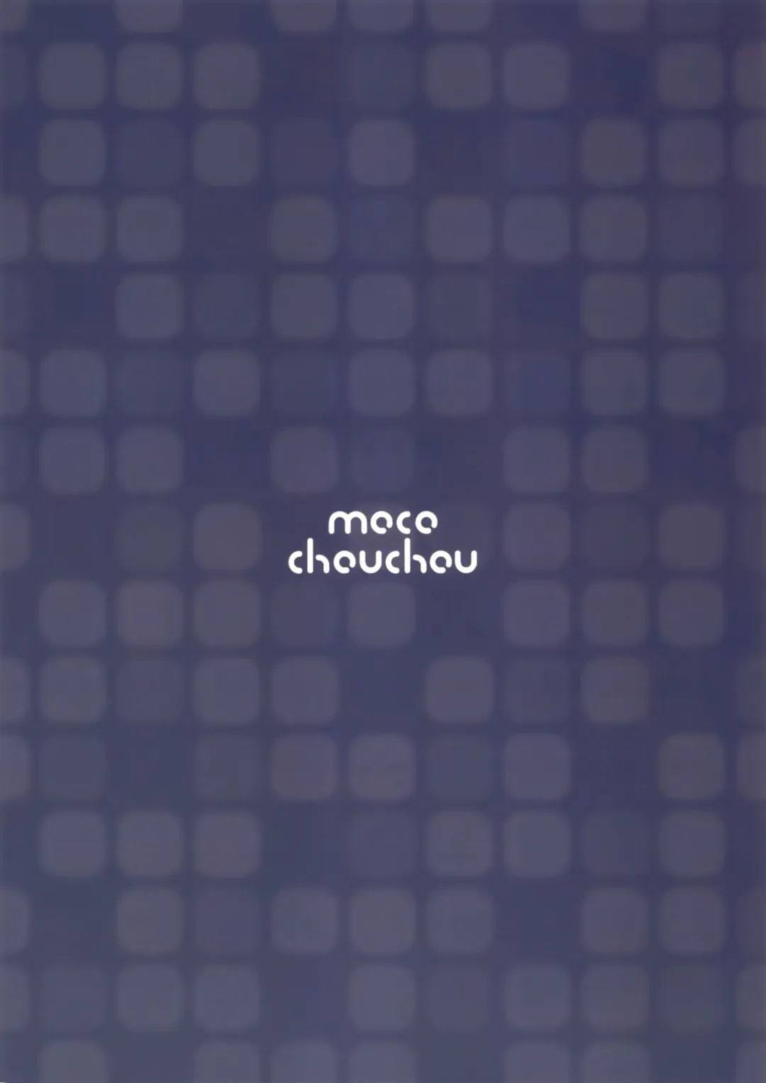 [Hisama Kumako] Yuutousei Ayaka no Uraomote Yarimakuri Shuugaku Ryokou Hen Fhentai - Page 24