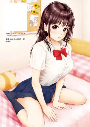 [Hanafuda Sakurano] Zutto Issho. Fhentai - Page 202