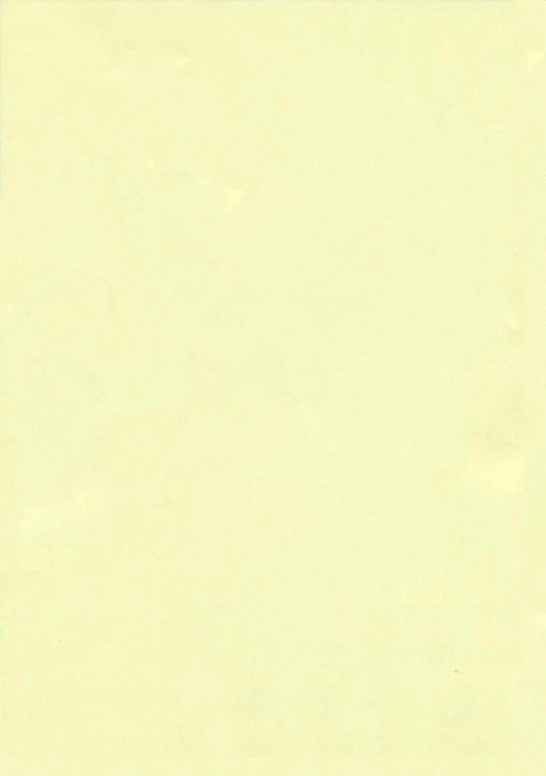 [Harusuke] Harubon 11 Fhentai - Page 2