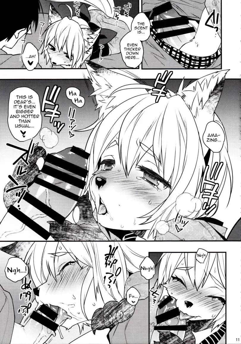 [Makuro] Kitsune Shuugen Ni by Ash Wing Fhentai - Page 10