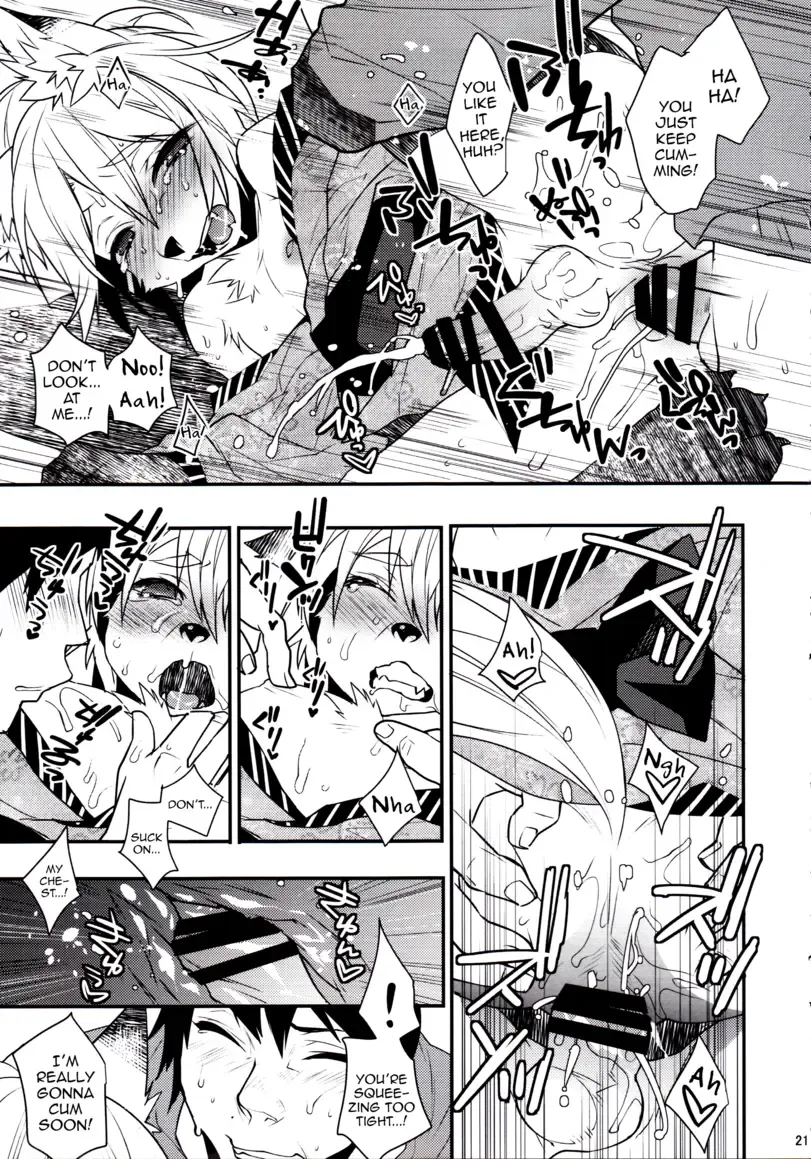 [Makuro] Kitsune Shuugen Ni by Ash Wing Fhentai - Page 20