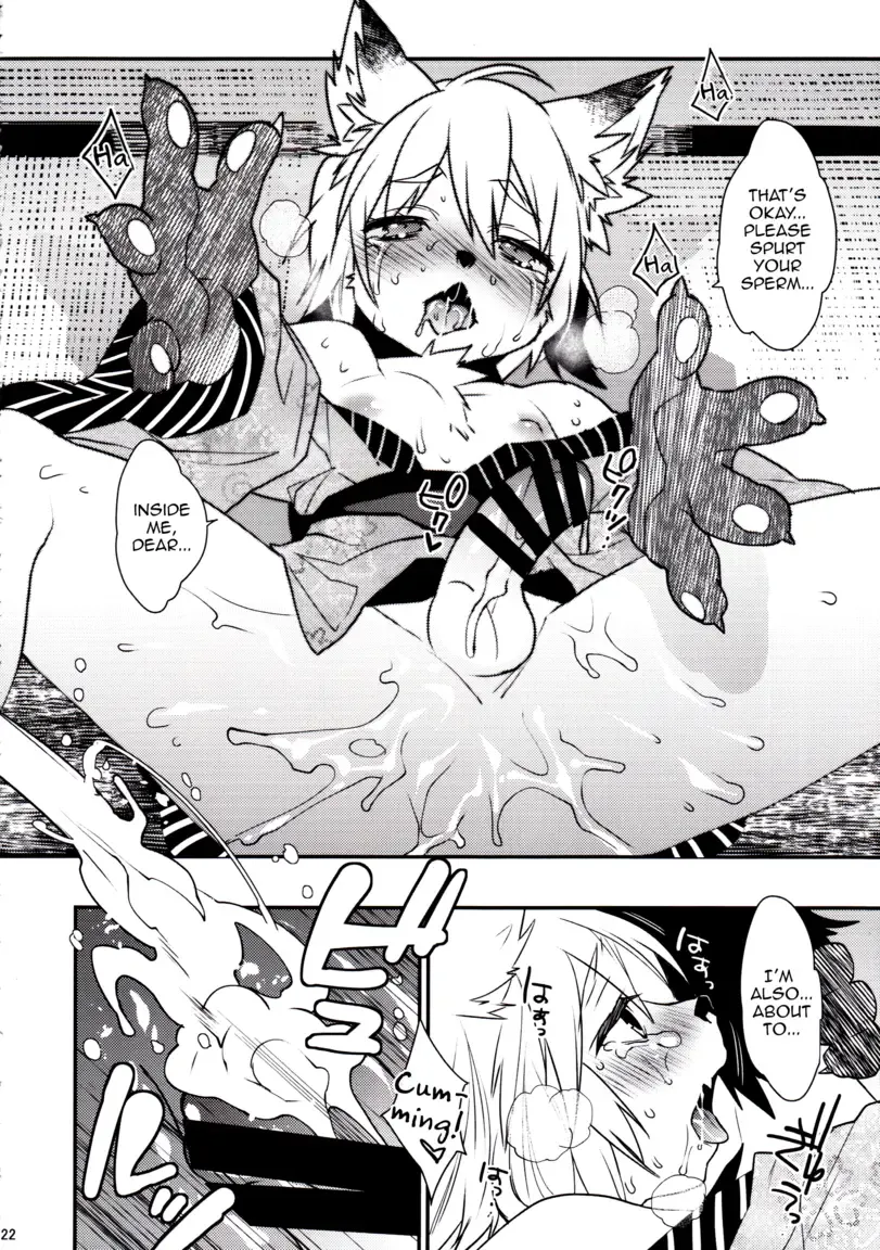 [Makuro] Kitsune Shuugen Ni by Ash Wing Fhentai - Page 21