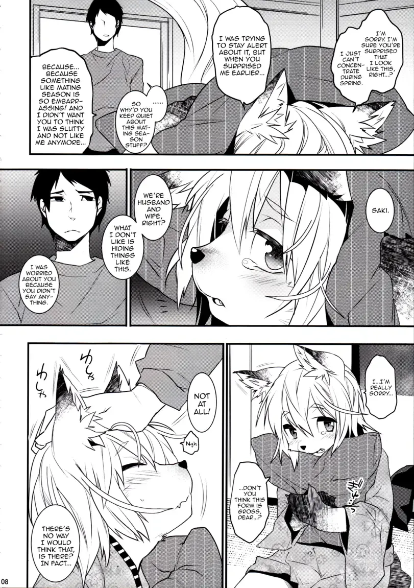 [Makuro] Kitsune Shuugen Ni by Ash Wing Fhentai - Page 7