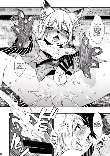 [Makuro] Kitsune Shuugen Ni by Ash Wing Fhentai - Page 21
