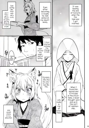 [Makuro] Kitsune Shuugen Ni by Ash Wing Fhentai - Page 4