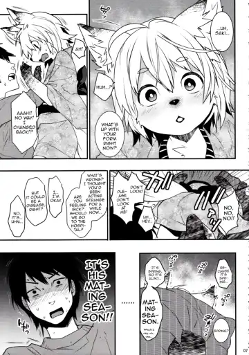 [Makuro] Kitsune Shuugen Ni by Ash Wing Fhentai - Page 6