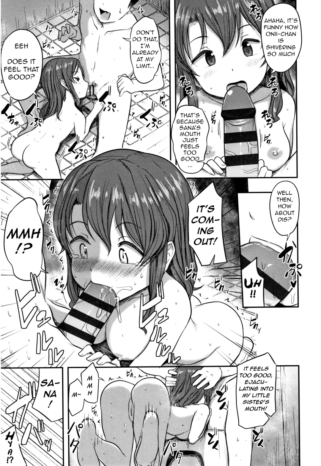 [Hayake] Imouto no Mune wa Seichou-ki Fhentai - Page 7