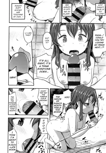 [Hayake] Imouto no Mune wa Seichou-ki Fhentai - Page 6
