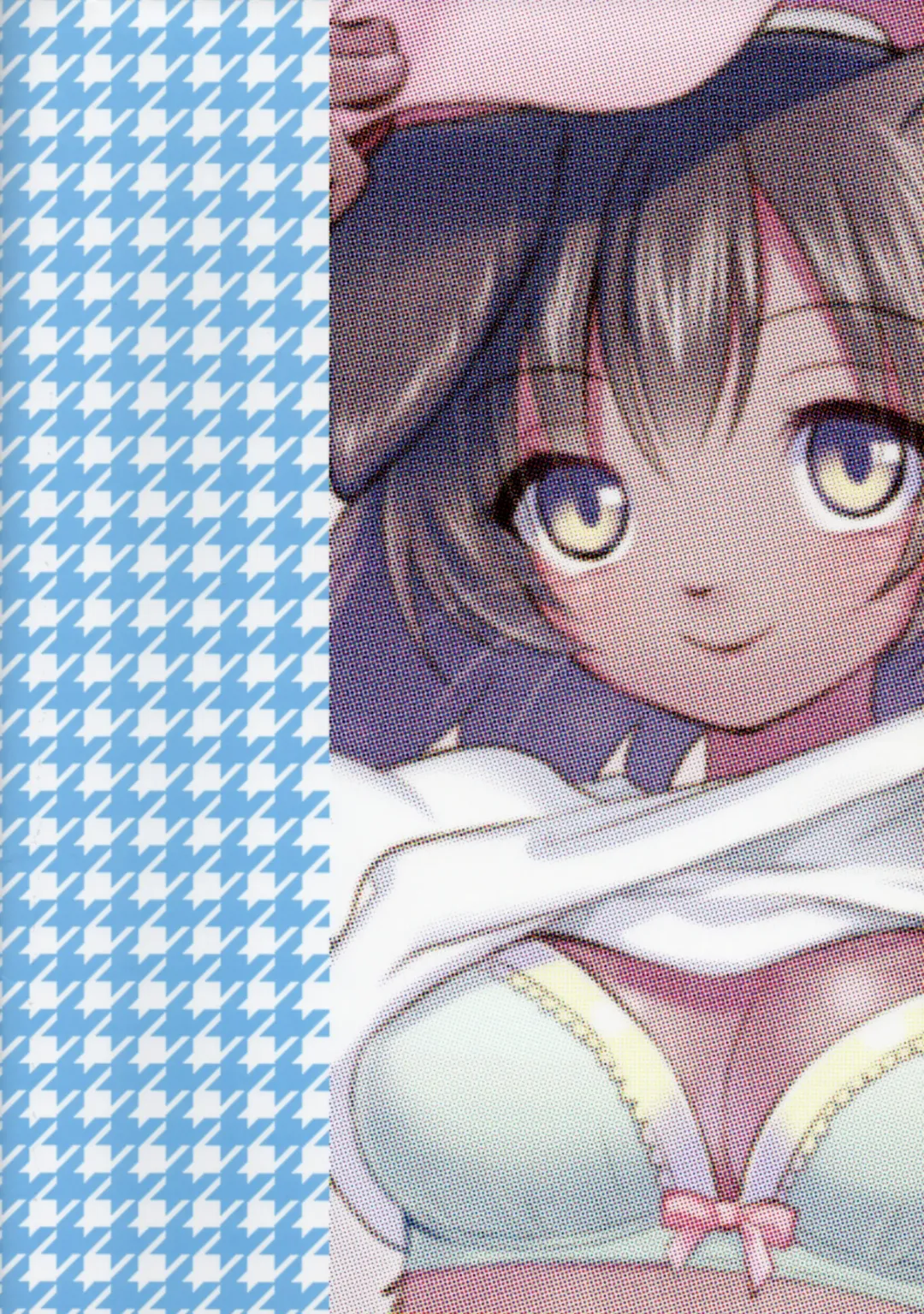 [Kiichi] Mei-chan no Oshigoto Fhentai - Page 27