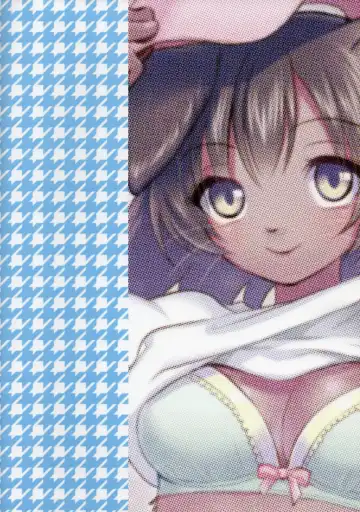 [Kiichi] Mei-chan no Oshigoto Fhentai - Page 27