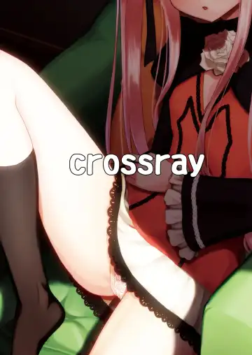 [Oomori Makoto - Sumiyao] Hizashi no Naka no Elsie Fhentai - Page 43