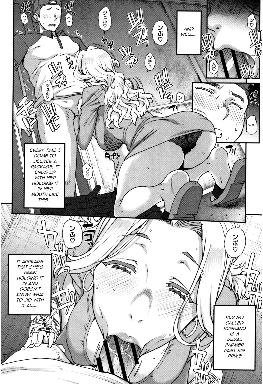 [Carn] Mika-san no Tsuuhan Seikatsu Fhentai - Page 2