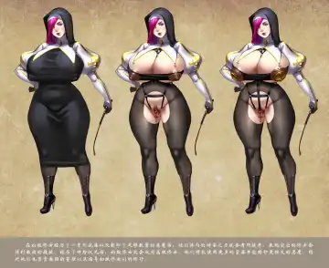 [Yuzhou] D vs N Fhentai - Page 5