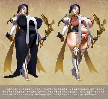 [Yuzhou] D vs N Fhentai - Page 7