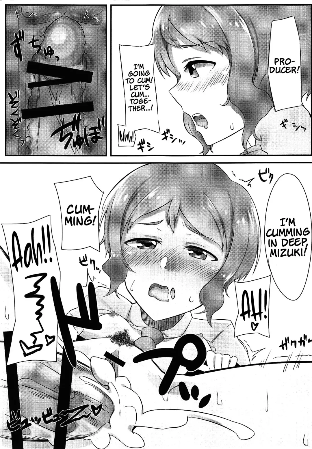 [Ogawa Eru] Makabe-kun to Ecchi Suru Hon Fhentai - Page 13