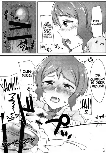 [Ogawa Eru] Makabe-kun to Ecchi Suru Hon Fhentai - Page 13