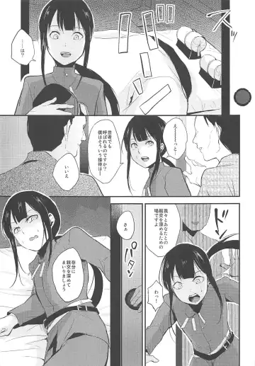 [Locon] Nobukatsu Konekurimawashi Bon Fhentai - Page 4