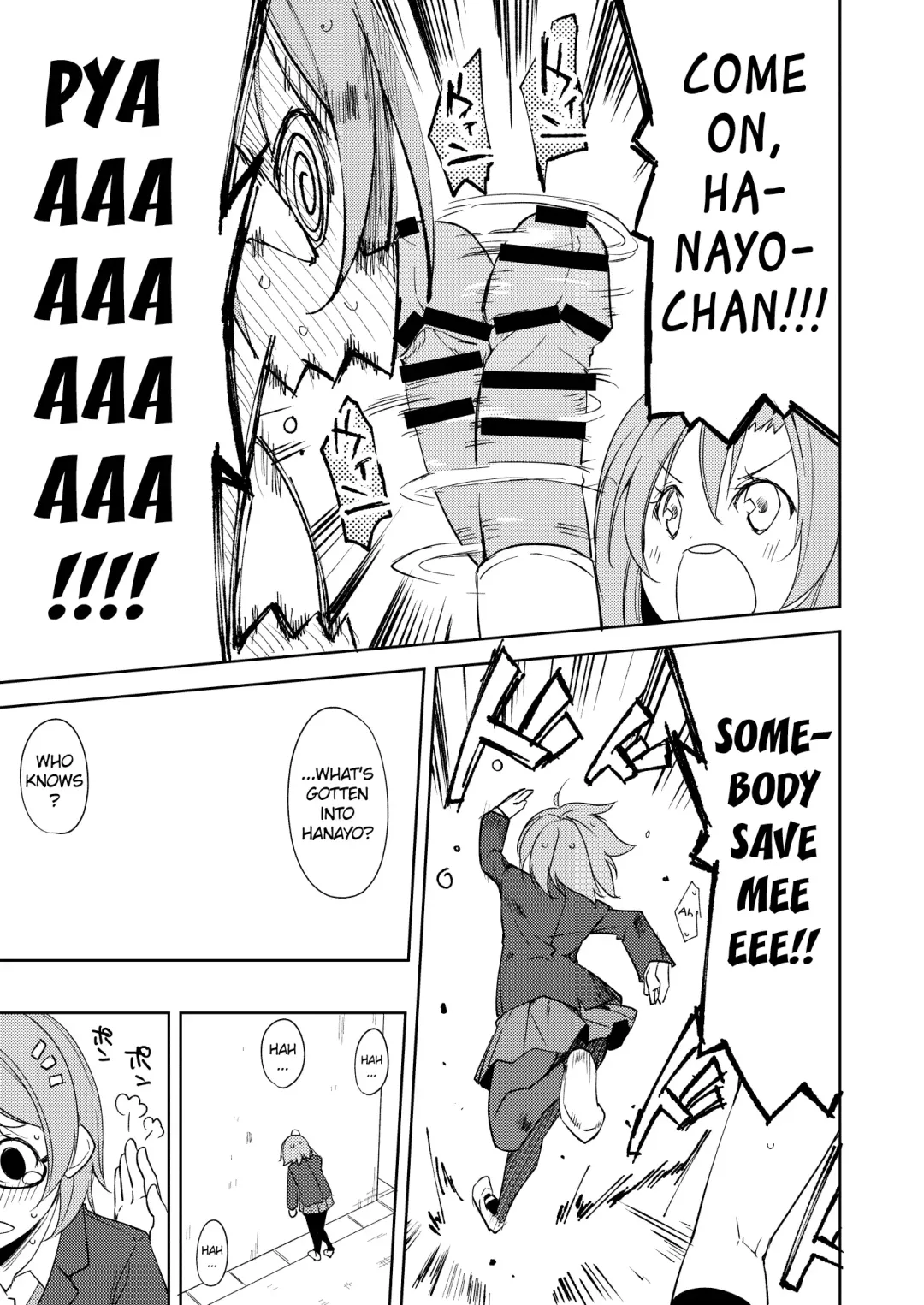 [Suzuki Nago] Sonoda Vibration!! Fhentai - Page 12