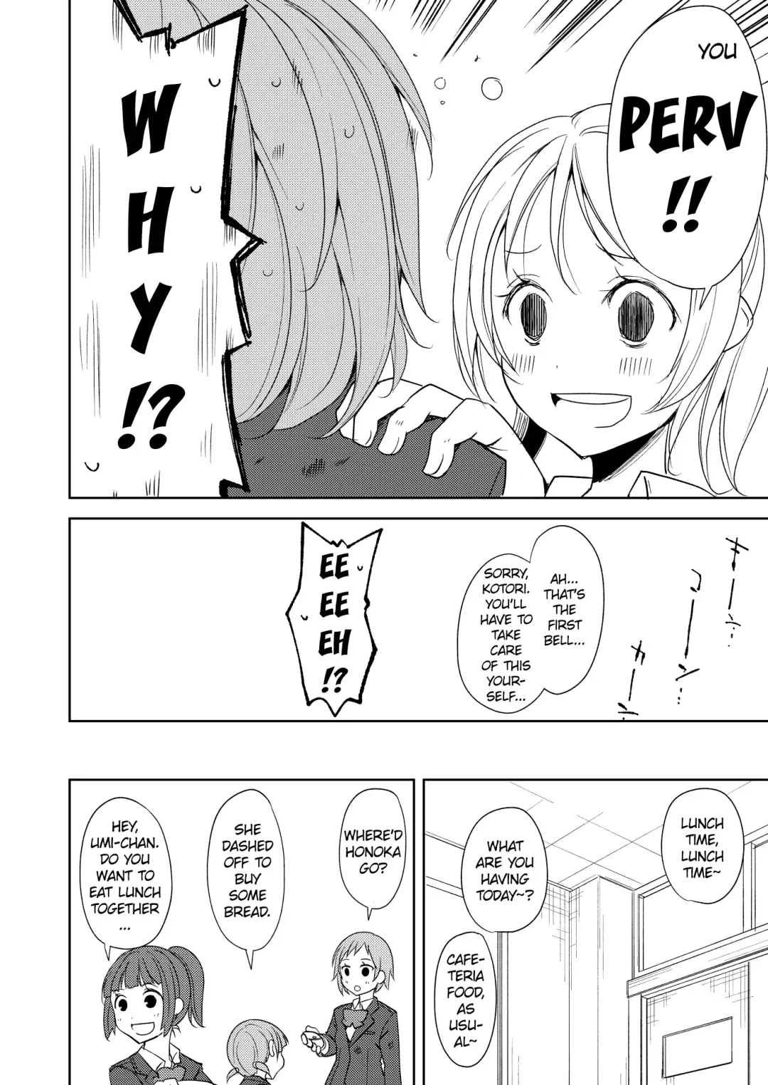 [Suzuki Nago] Sonoda Vibration!! Fhentai - Page 13