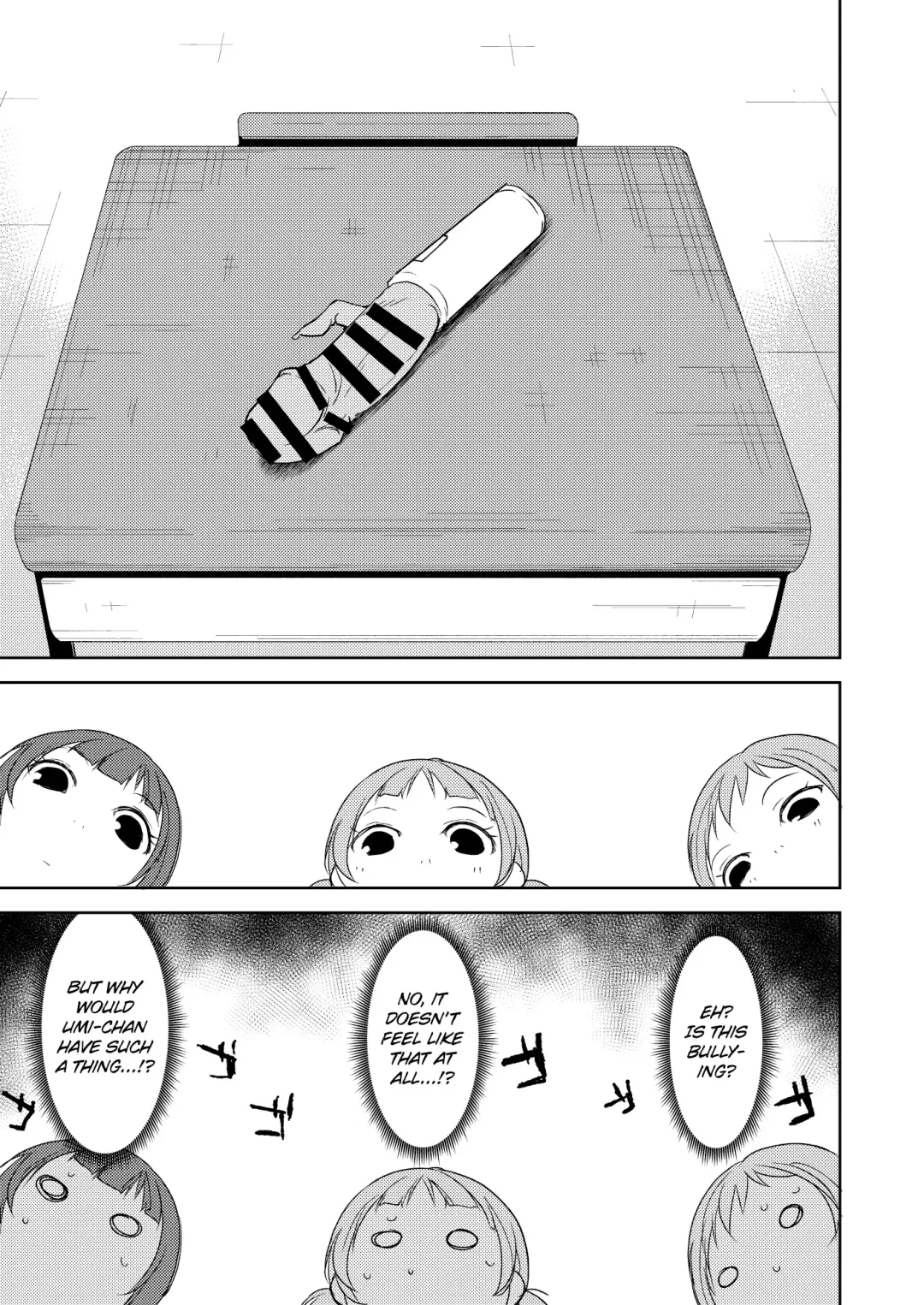 [Suzuki Nago] Sonoda Vibration!! Fhentai - Page 14