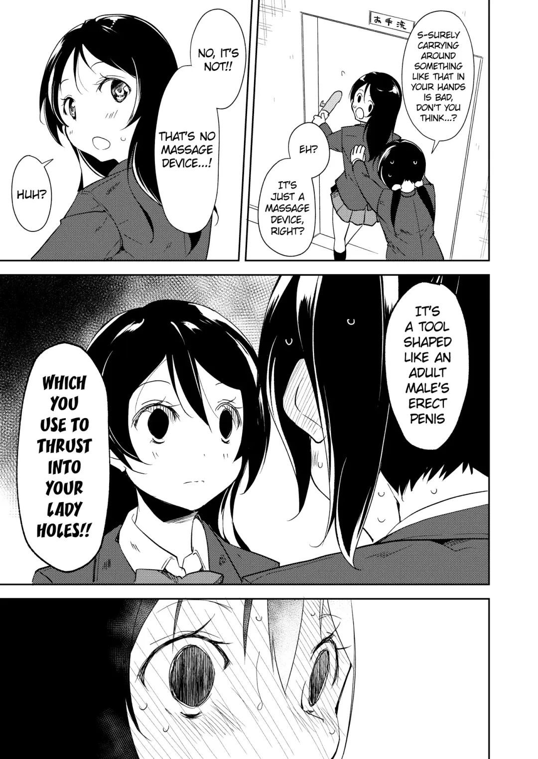 [Suzuki Nago] Sonoda Vibration!! Fhentai - Page 18
