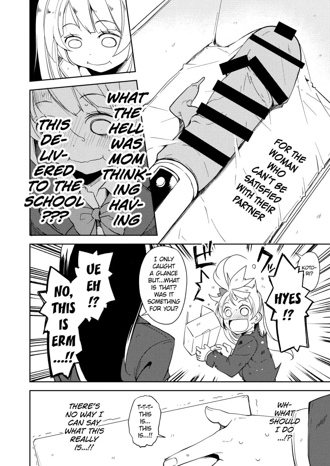 [Suzuki Nago] Sonoda Vibration!! Fhentai - Page 3