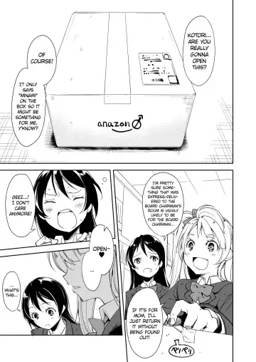 [Suzuki Nago] Sonoda Vibration!! Fhentai - Page 2