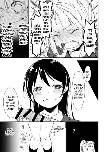 [Suzuki Nago] Sonoda Vibration!! Fhentai - Page 4