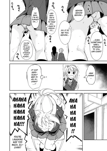 [Suzuki Nago] Sonoda Vibration!! Fhentai - Page 7