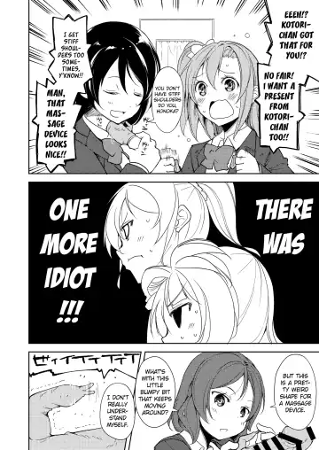 [Suzuki Nago] Sonoda Vibration!! Fhentai - Page 9