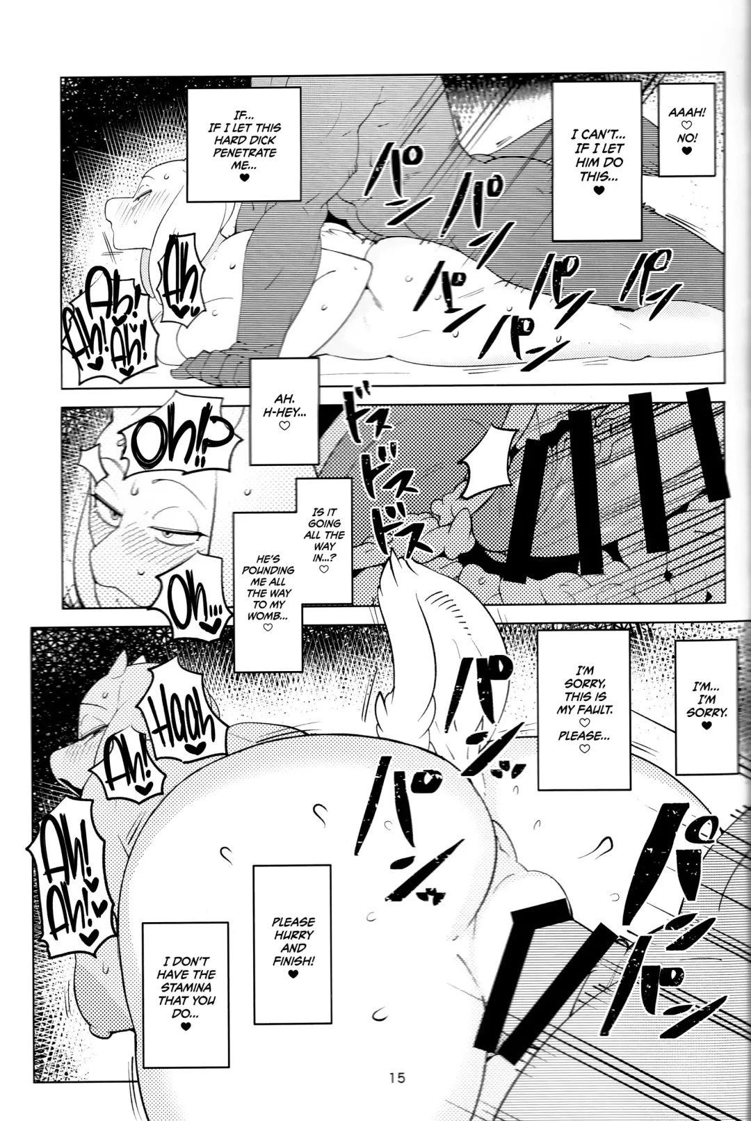 [Sindoll] MomMomToriSoap Fhentai - Page 14