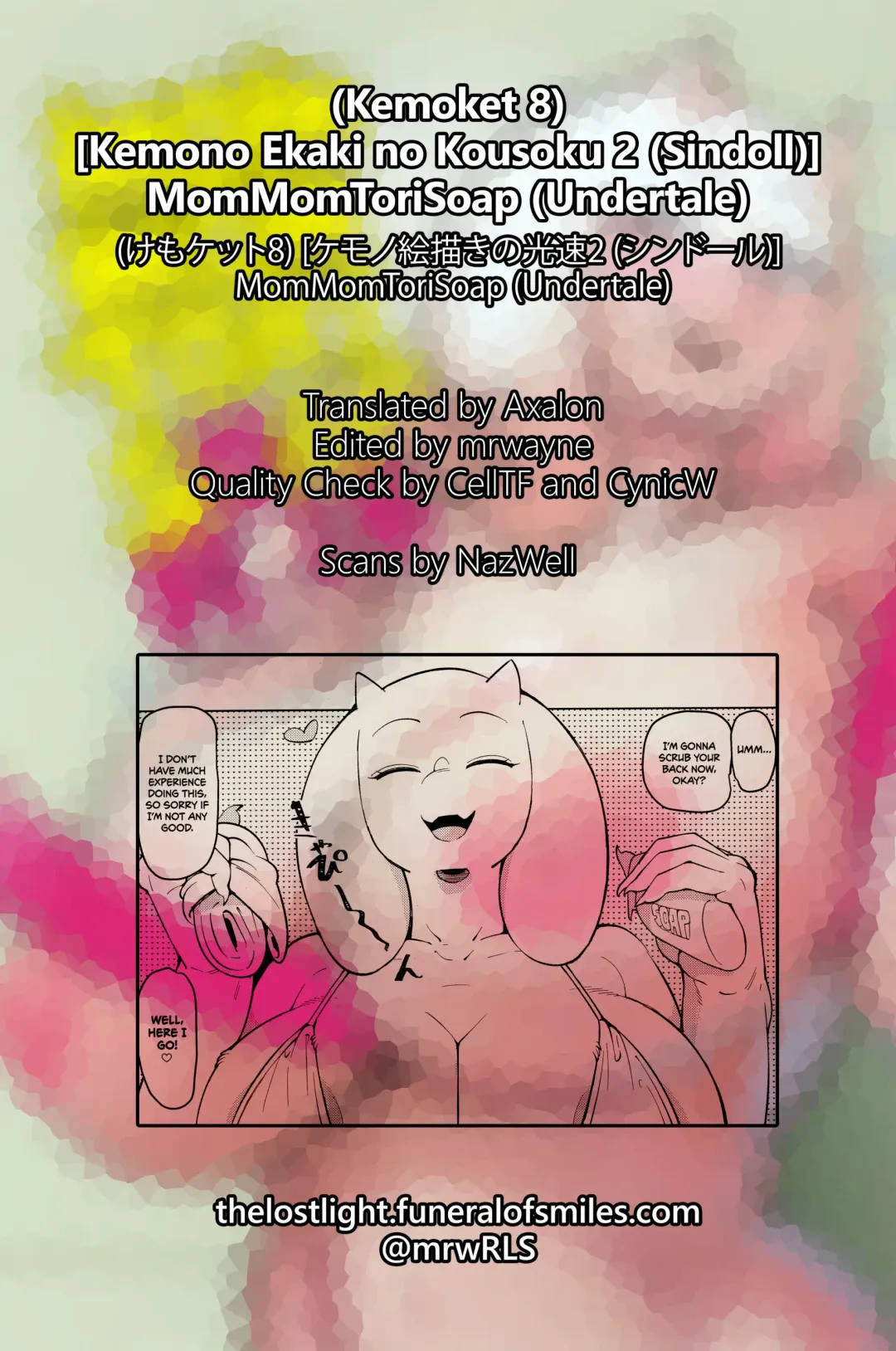 [Sindoll] MomMomToriSoap Fhentai - Page 19