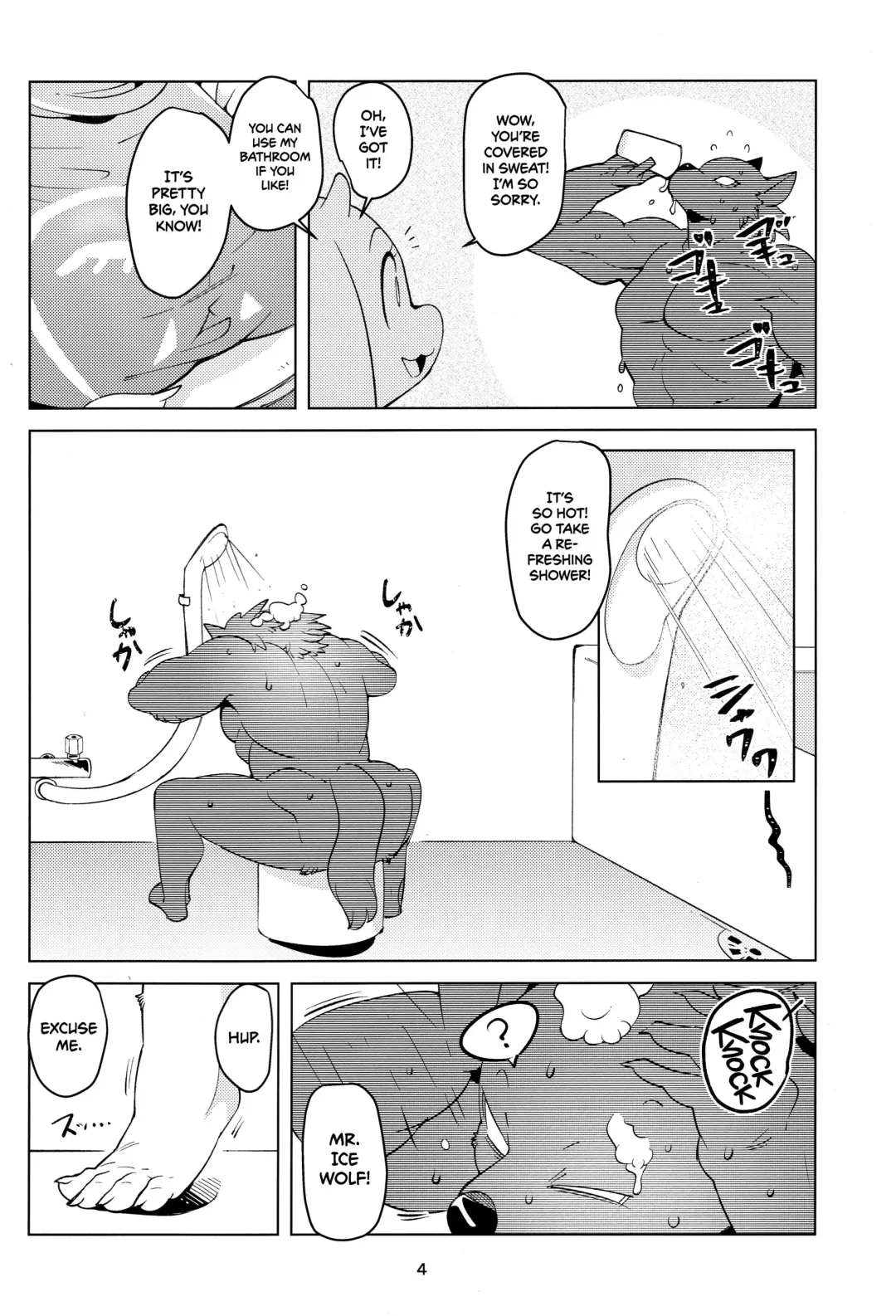 [Sindoll] MomMomToriSoap Fhentai - Page 3