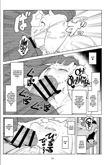 [Sindoll] MomMomToriSoap Fhentai - Page 11