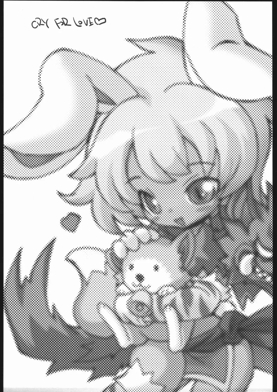 [Rt.] Cry For LOVE Fhentai - Page 2