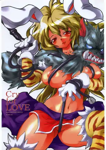 [Rt.] Cry For LOVE - Fhentai
