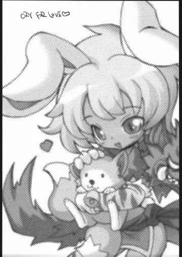 [Rt.] Cry For LOVE Fhentai - Page 2