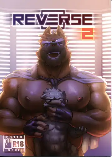 Read [Nom Noh] REVERSE2 - Fhentai